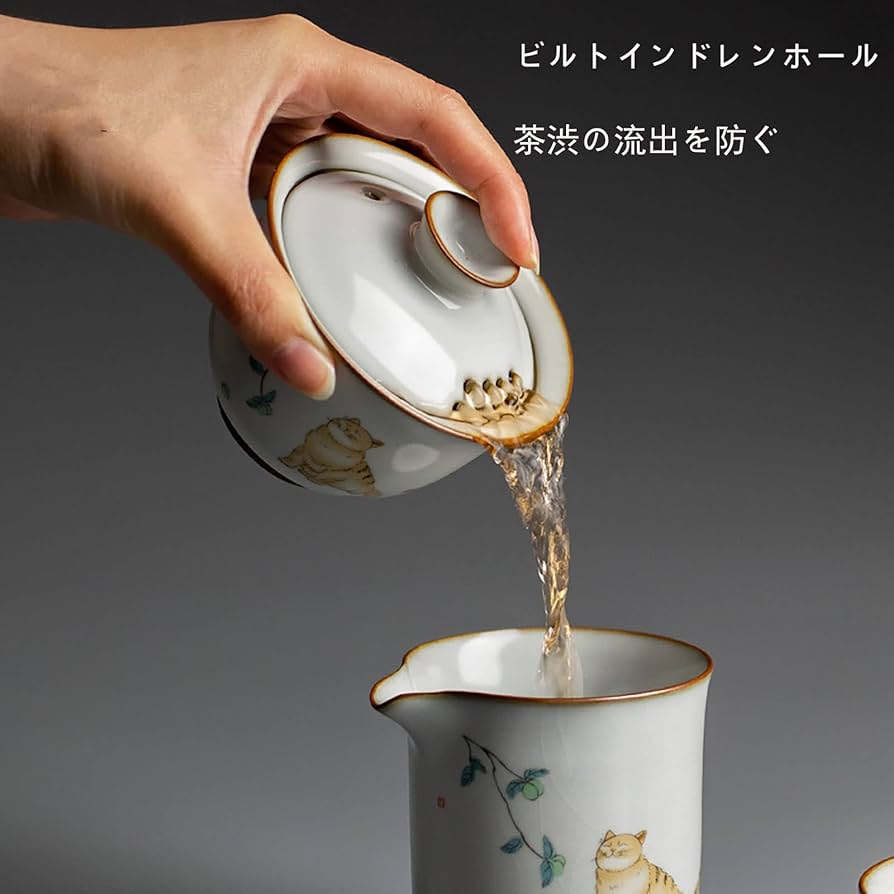 磁器 茶器 黒金馬蹄三才蓋碗 茶碗 煎茶器 新品未使用 蓋碗＜手描き金魚柄＞ | 晶瑩 SHOUEI TEA｜農薬を使わない茶専業